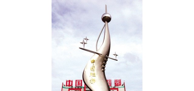 福建晋江鞋业批发城