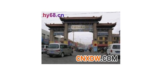 青岛即墨蓝村皮鞋专业批发市场