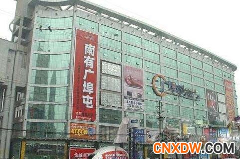 武汉广埠屯电脑城.jpg