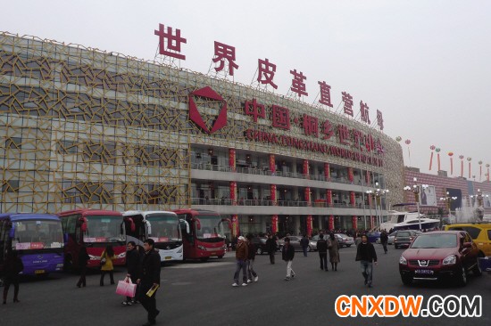 桐乡世贸中心皮革城