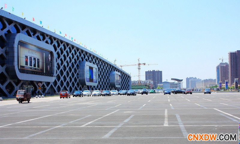 辛集国际皮革城