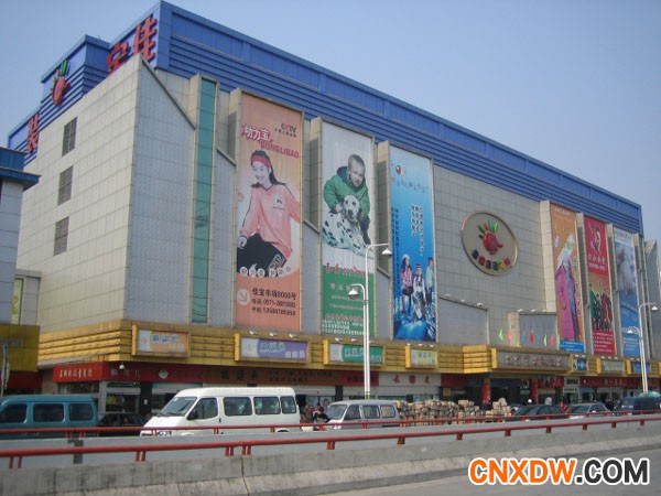 杭州四季青佳宝童装市场