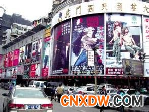 湾里庙精品童装城