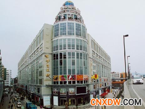 广州站前袜子批发市场