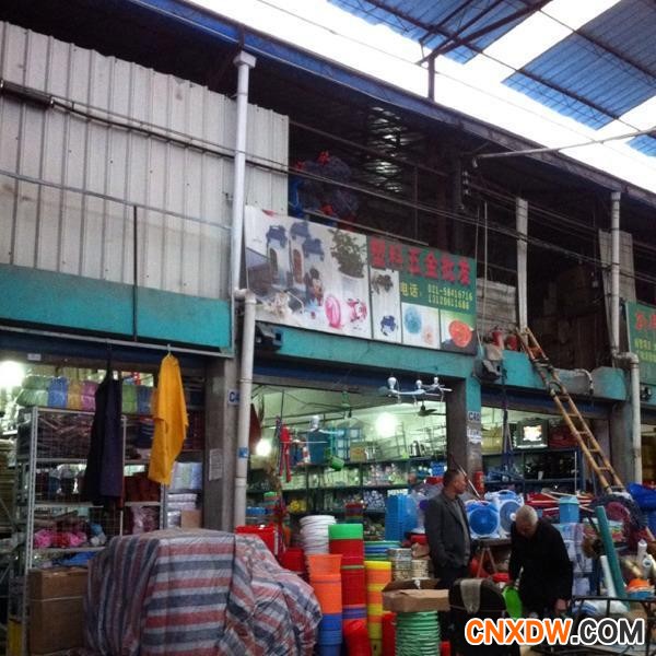 上海南北货批发市场