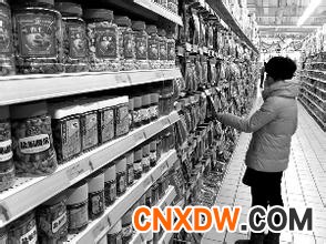 洛阳胜利精品干果批发