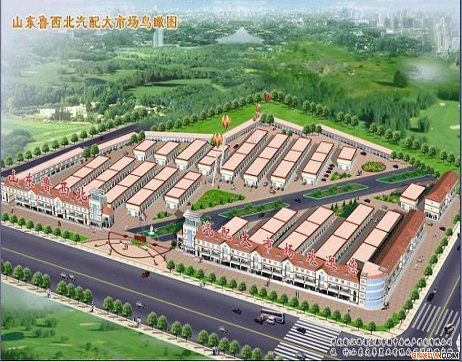 杭州浙江汽车批发市场