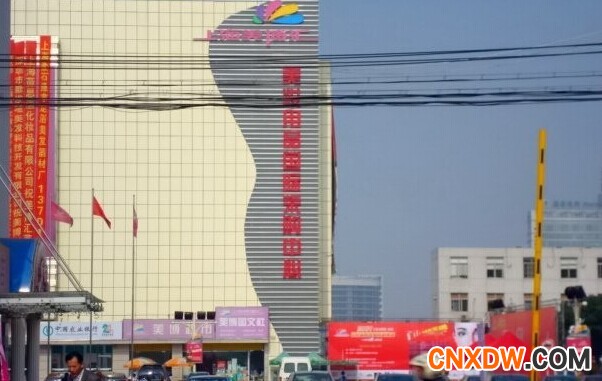 上海美博汇化妆品批发市场