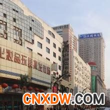 上海市徐汇区化妆品批发市场