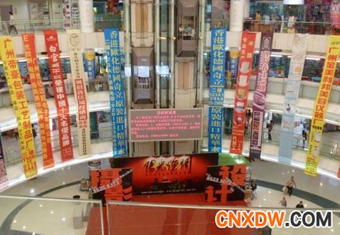广州美博化妆品批发市场