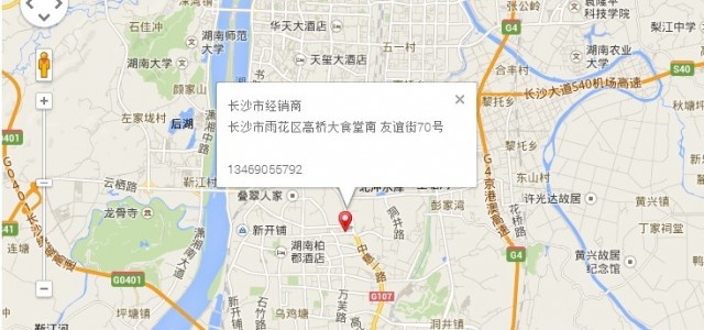 电动车批发市场