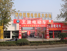 华中筑慧电动车市场