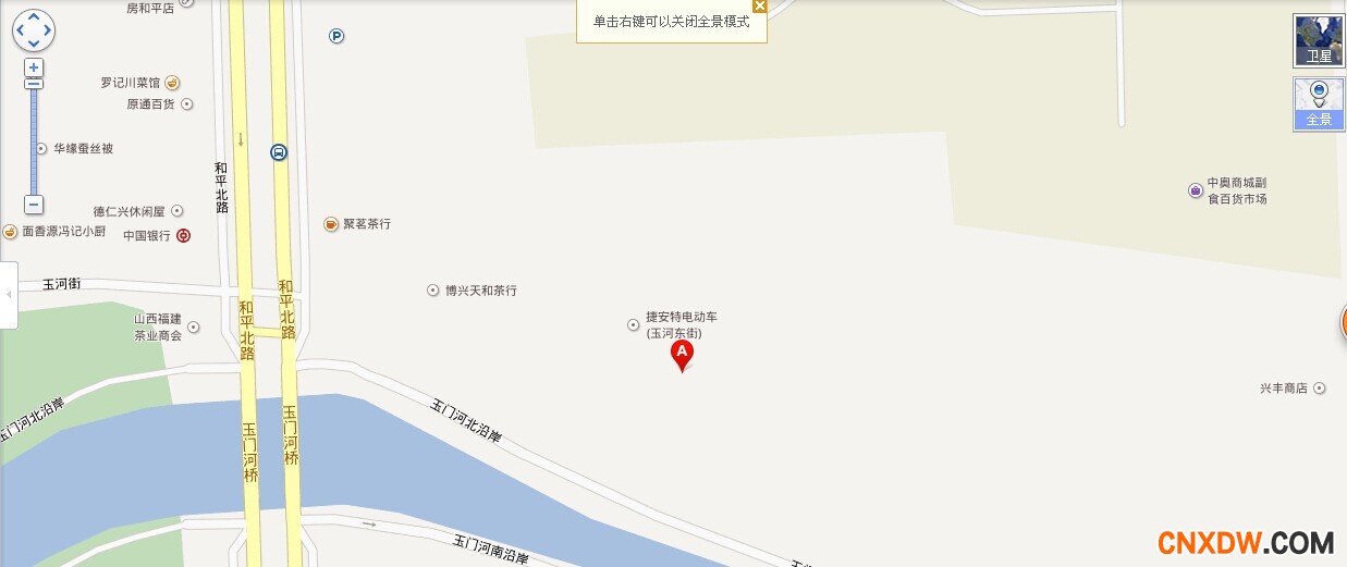 中澳电瓶车批发市场