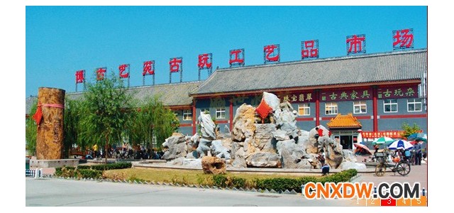 工艺品批发市场