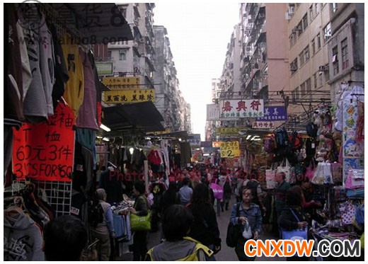 北京天成商品批发市场