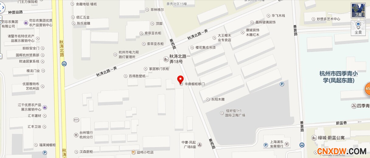 东阳中国木雕城禅艺阁木雕工艺品批发市场