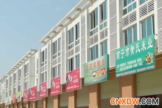 金桥农产品批发市场