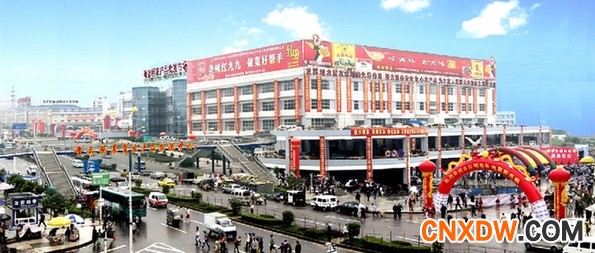 观音桥农产品批发市场