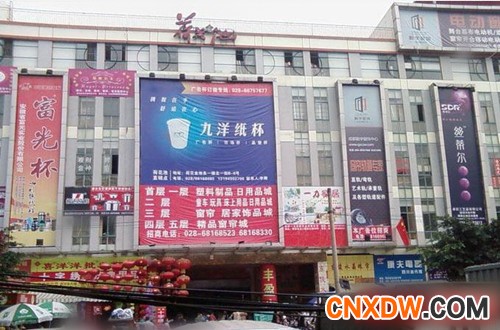 柯桥窗帘布批发市场