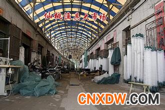 仙桃渔具批发市场