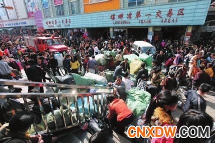 螺丝湾日用品批发市场