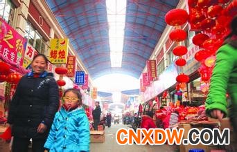 北京红桥年货批发市场