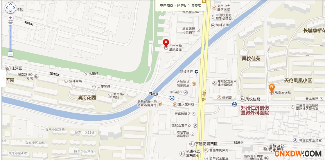 洛阳酒店批发市场