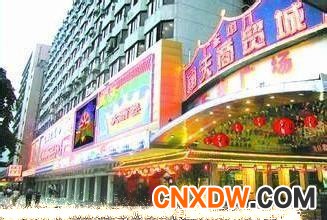 广州南天妇婴用品批发市场