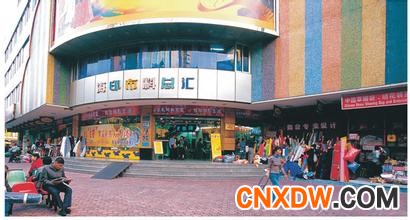 广州海印布料市场