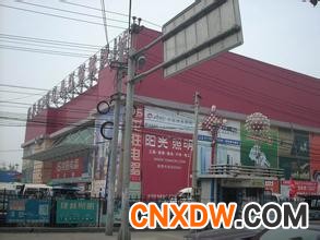 北京万隆汇洋灯具灯饰批发城