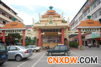  云南瑞丽翡翠玉器批发市场