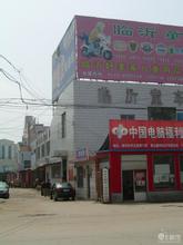   山东临沂童车批发市场