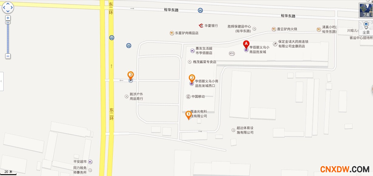 保定童车批发市场