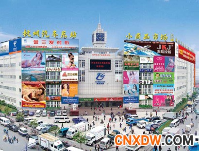 杭州东站牛仔裤批发市场