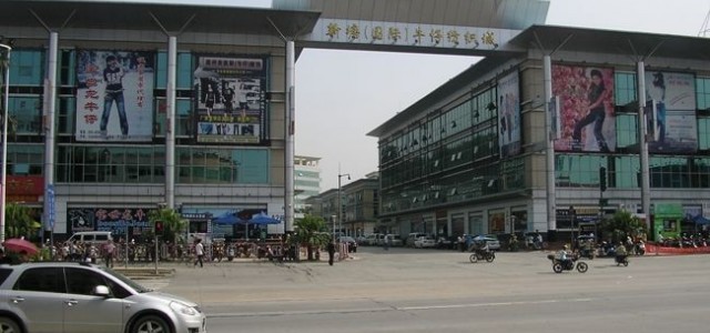 牛仔裤批发市场