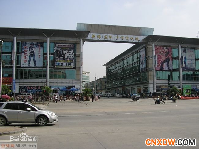 新塘牛仔批发市场