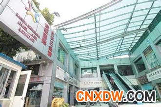 杭州钱江鞋类箱包批发市场