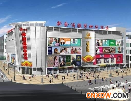 新金浦箱包批发市场