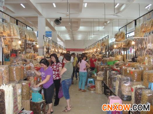 瑞宝粮油食品批发市场