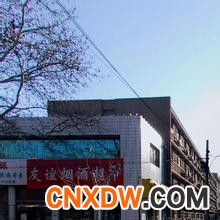 山东保健品批发市场