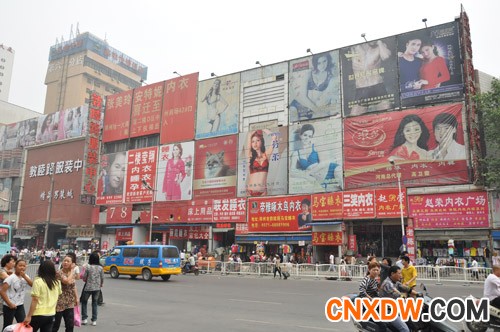  河南郑州火车内衣批发市场