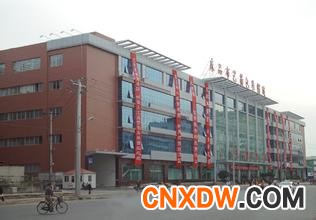 五爱市场