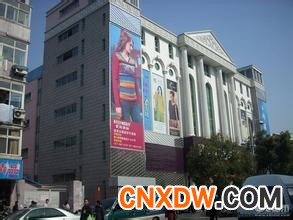 杭州外滩羊毛衫批发市场