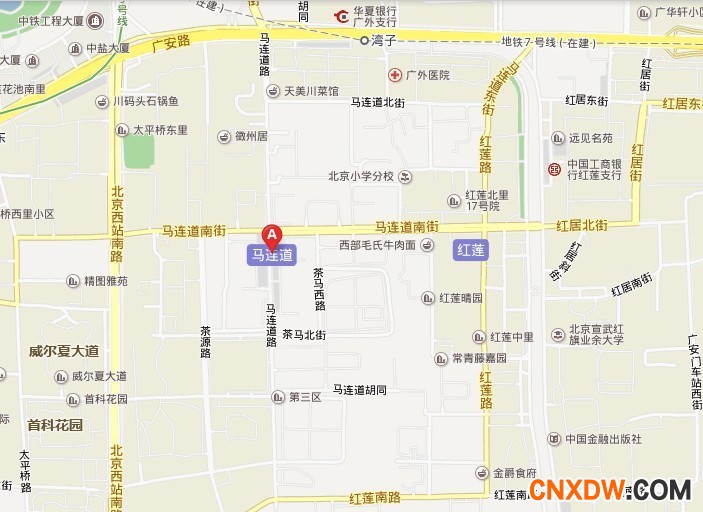 马连道茶具批发市场