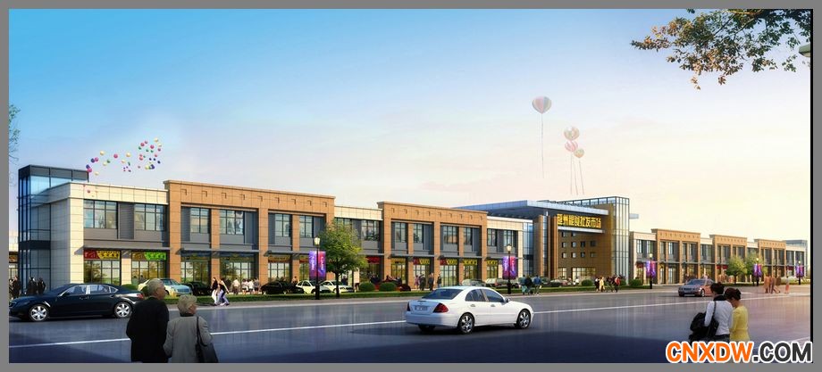 绍兴粮食批发市场