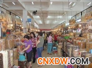 瑞宝粮食批发市场