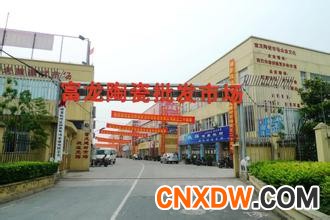 上海富龙陶瓷批发市场