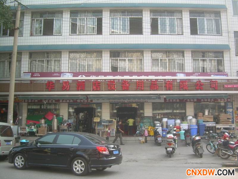 桂林图书批发市场