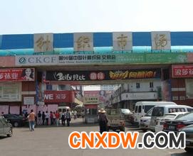 杭州毛巾批发市场
