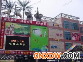 北京毛巾批发市场